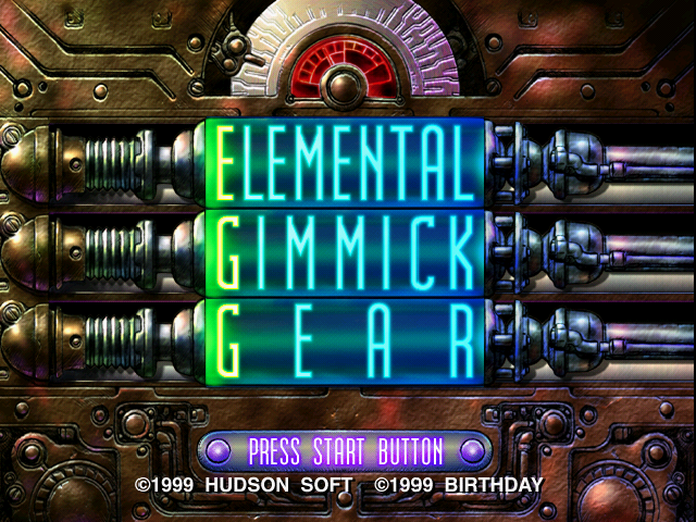 Elemental Gimmick Gear screenshot 2 for Sega Dreamcast